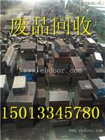 广州番禺东环废铁回收-哪里收购废铁价格高