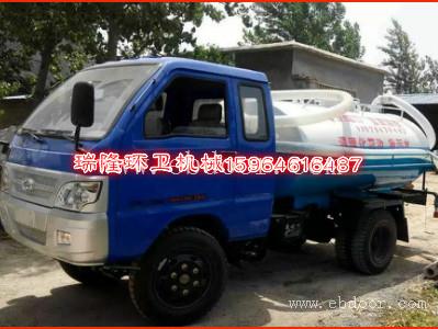 瑞隆3立方小型吸污车多少钱一辆