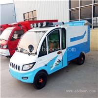 新能源三轮洒水车 厂家直销高炮电动四轮洒水车