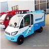 新能源三轮洒水车 厂家直销高炮电动四轮洒水车