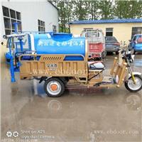 小型电动洒水车喷雾车0.8方环卫洒水车 新能源洒水车