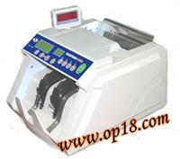 凯丰 WJDKF2000-D500 银行专用点钞机 