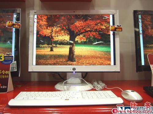液晶屏维修�