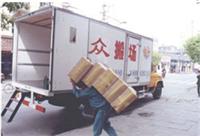 上海大众搬场物流 