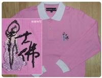 定做T恤衫、POLO衫 yzt-002 