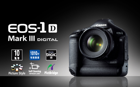 佳能 EOS-1D Mark III�
