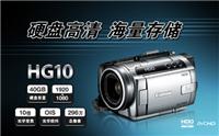 佳能  HG10�