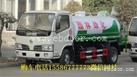 厂家批发东风福瑞卡洒水车哪家好
