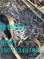 广州番禺区废旧电缆回收公司-废旧电缆回收