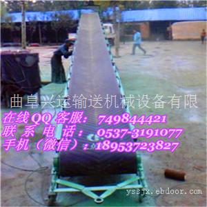 袋装粮食装卸高栏车皮带机 江苏省新沂市12米500粮食输送机