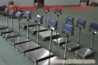 30吨防爆称,40吨防爆秤,50吨防暴秤�