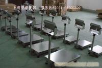 180T防暴秤,上海200T防爆秤,30公斤防爆台称�