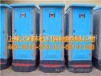 蚌埠环保生态厕所租赁丨六安移动卫生间供应丨合肥环保厕所出租