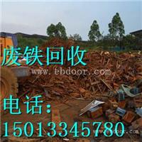 广州天河区废电缆回收公司-4月份废电缆报价