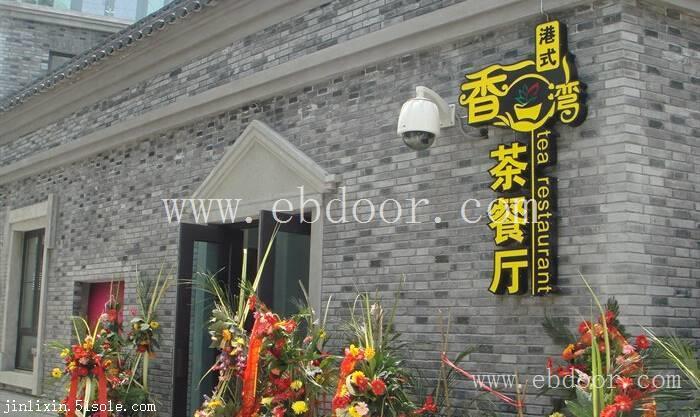 常州门面店铺形象设计、门头招牌设计制作、户外广告制作公司