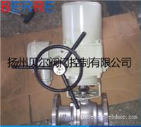 电动球阀执行器厂家