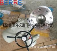 电动球阀执行器厂家