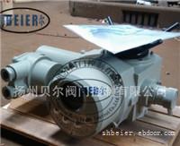 防爆阀门电动执行器厂家
