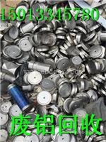 番禺区废电缆回收价格-收购价格趋势