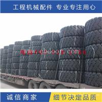 南京销售23.5-25铲车轮胎厂家提高轮胎费用