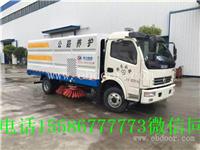 吉林白城畅销扫路车每日报价