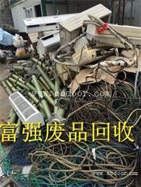 广州黄埔区废铁回收价格-废铁多少钱一斤