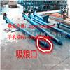 湖北省潜江市 不同管径304不锈钢水平无轴螺旋输送机