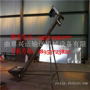 湖南省韶山市 325mm管径小型饲料倾斜管式螺旋上料机