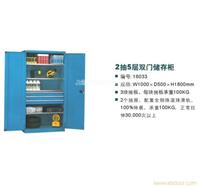 2抽5层双门存储柜,上海储存柜,上海存储柜,上海存储柜生产,存储柜生产 