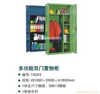 多功能双门置物柜,上海置物柜制造,上海浦东置物柜,上海移门柜,上海移门柜生产 