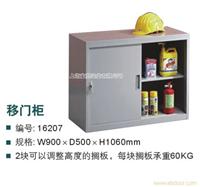 移门柜,上海置物柜,上海浦东置物柜,上海移门柜,上海移门柜生产 