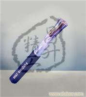 市话通信电缆HYA600*2*0.5 