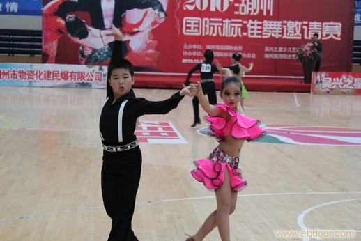 上海拉丁舞学校