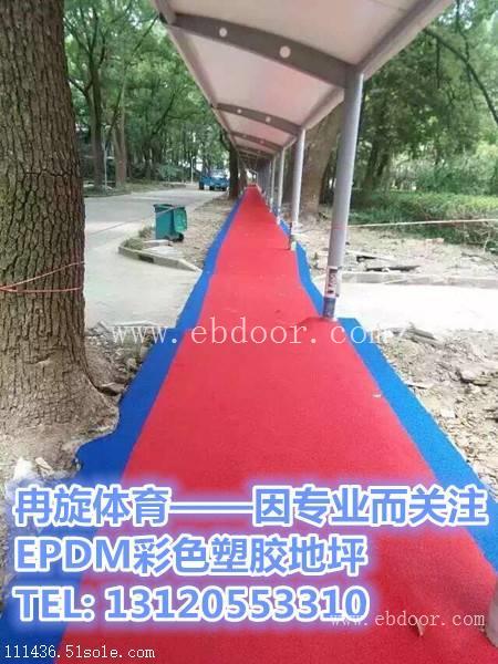 济南400M透气型塑胶跑道施工策划