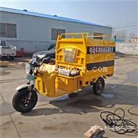 市政环卫物业电动四轮高压冲洗车小广告道路冲洗清洗车质量优价格