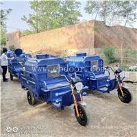 新款小型带高炮电动三轮洒水车 多功能道路抑尘环卫车 功能齐全