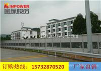 福建公路声屏障厂家 福建公路声屏障价格  福建声屏障施工