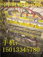 广州黄埔区废铁回收价格-今日收购价格行情