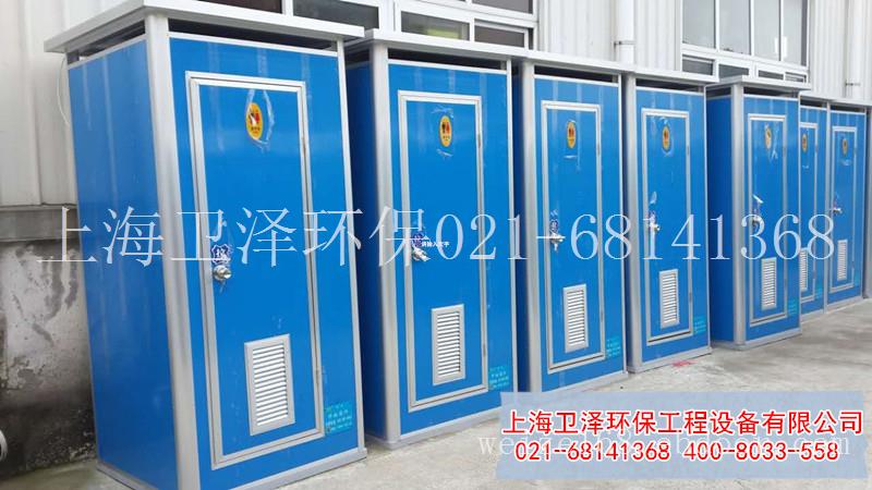 河南洛阳生态移动厕所租赁 汝阳县彩钢移动厕所销售