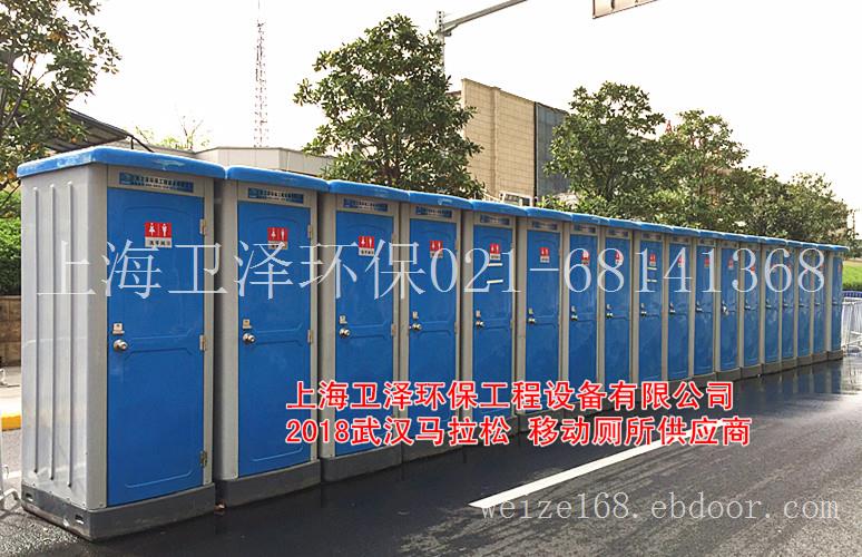 河南正阳县环保流动卫生间销售 淮阳县生态移动厕所租赁