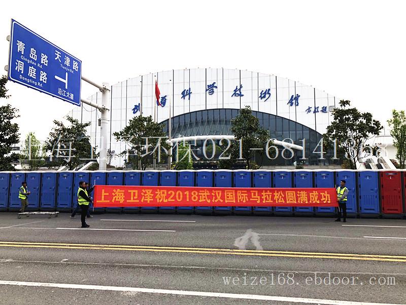 河南许昌县生态环保卫生间出售 禹州市移动厕所租赁