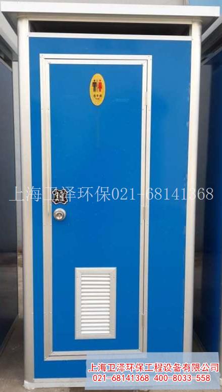 湖北武汉环保移动厕所出售 鄂州生态流动卫生间租赁