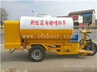低碳环保新能源电动洒水车 轻便型小型街道喷洒车 价格优专业生产