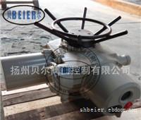 扬州整体调节电动执行器