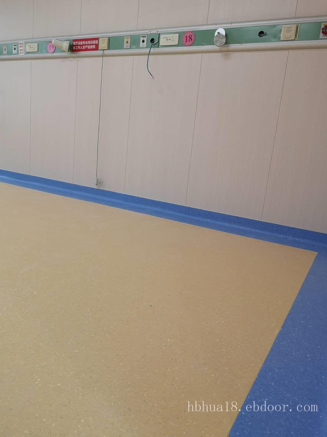 无味室内专用耐磨胶地板|鹤山厂家直销环保PVC胶地板