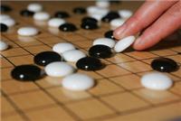 上海围棋培训