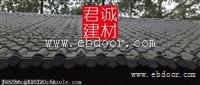 广东清远农村屋面改造用合成树脂瓦 耐腐抗压耐用 厂家直销