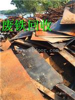 广州番禺桥南街废铝合金回收站/价钱多少