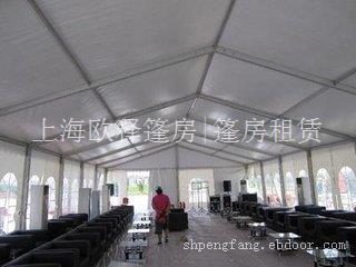 上海展览篷房租赁价格