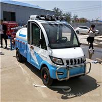 厂家热销高性能电动三轮洒水车 厂区小型新能源洒水车价格爆款价